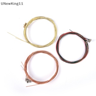 Unewking สายกีตาร์อะคูสติก กันฝน สําหรับกีตาร์โฟล์ค 6 ชิ้น/ชุด