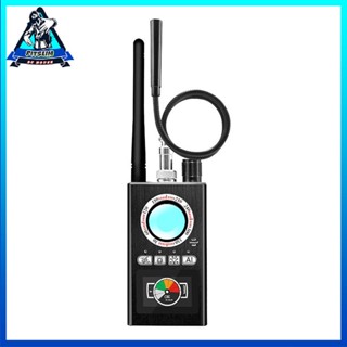 [Instock] K88 Anti Spy Detector Radio Scanner Hidden Camera Gps Tracker [F/11]