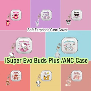 【Case Home】เคสหูฟัง แบบนิ่ม ลายการ์ตูน สําหรับ iSuper Evo Buds Plus Gaming ANC Air iSuper Evo Buds Plus ANC