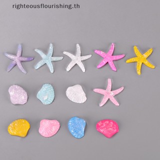 Righteousflourishs.th ปลาดาวเรซิ่น ขนาดเล็ก หลากสี สําหรับตกแต่งตู้ปลา 10 ชิ้น