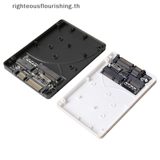 Righteousflourishs.th อะแดปเตอร์การ์ด M.2 NGFF MSATA SSD เป็น 2.5 นิ้ว SATA3 เป็น M.2 NGFF MSATA SSD พร้อมสกรู