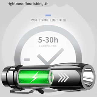 Righteousflourishs.th ไฟฉาย LED ขนาดเล็ก สว่างมาก ชาร์จ USB สําหรับตั้งแคมป์ แขวน ฉุกเฉิน