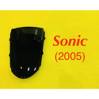 ฝาปิดท้ายเบาะ Sonic (2005) สีดำA35 : YSW