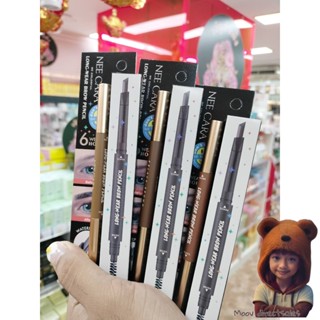 NEECARA 90S PARTY LONG-WEAR BROW PENCIL N610 นีคาร่า 90S  (Moov คัดสรรมาเพื่อคุณ)