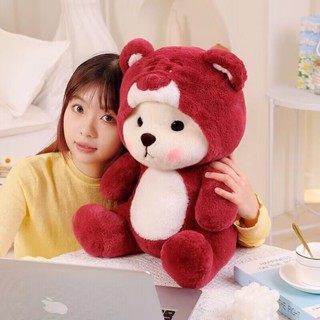 ตุ๊กตาหมี Lena Bear น่ารัก ของขวัญวันเกิด สําหรับเด็กผู้ชาย และเด็กผู้หญิง