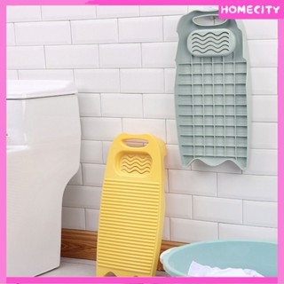 [พร้อม] กระดานลื่นขนาดใหญ่แบบพกพาสำหรับเดินทางชุดชั้นใน Washboard Pe Hangable Cleaning Tool Home Clothes Scrubbing Board With Soap Dispenser