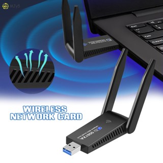 อะแดปเตอร์เครือข่าย WiFi USB AX1800 WiFi 6 1800Mbps 802.11ax USB 3.0