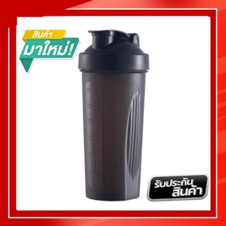 ENS แถม ลูกบอล กระบอกเชคผสมเวย์โปรตีน กระบอกน้ำ แก้วน้ำเชค BOTTLE SHAKE 600 ML.