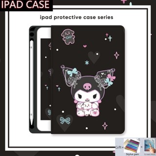 เคส ลายการ์ตูนน่ารัก พร้อมช่องใส่ปากกา สําหรับ Ipad 9th Mini 6 Air 5 4 3 2 1 Ipad 10.2 10.9 Pro 9.7 10.5 11 นิ้ว 2018 Ipad 10th 8th 7th 6th 5th 4th