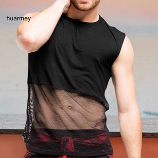 Huarmey เสื้อกั๊กผู้ชาย สีพื้น คอกลม ตาข่ายเย็บปะติดปะต่อกัน กลวง เสื้อกล้ามกีฬา เสื้อผ้าประจําวัน