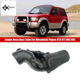 Mr481402 ท่อไอดีทําความสะอาดรถยนต์ อุปกรณ์เสริม สําหรับ Mitsubishi Pajero V73 V77 V93 V97 1500A292