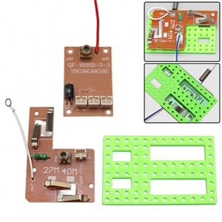 บอร์ดรีโมตคอนโทรล 10M 27MHZ 4CH DC 3V มอเตอร์คู่ พร้อมเสาอากาศ