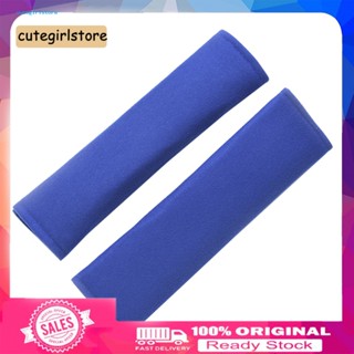 Cute_ ปลอกหุ้มเบาะรถยนต์ แบบนิ่ม 1 คู่