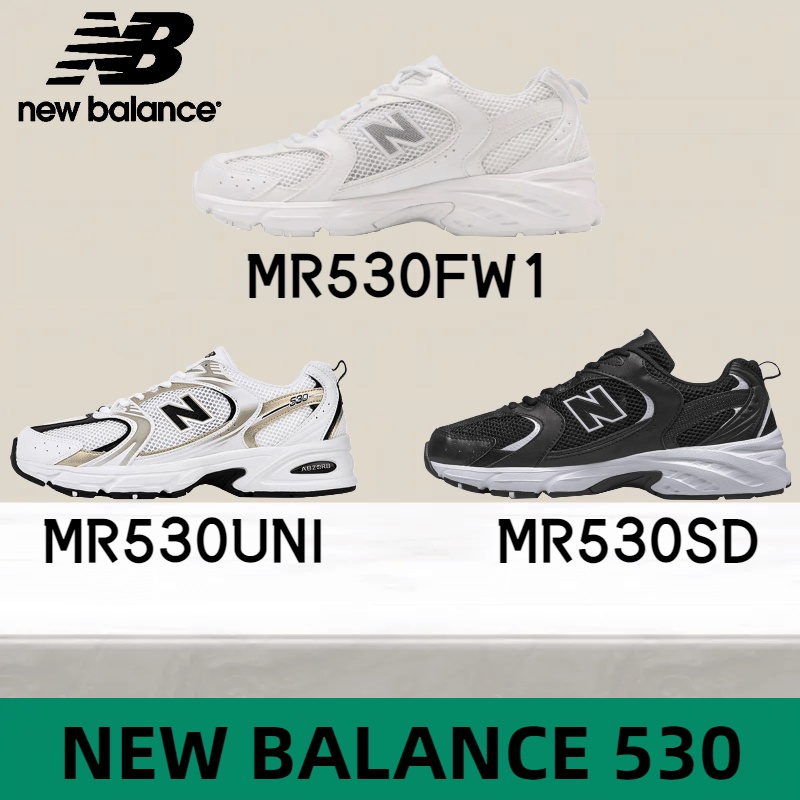 NEW BALANCE 530 MR530FW1 MR530UNI MR530SD สะดวกสบาย รองเท้าวิ่ง รองเท้าผ้าใบ