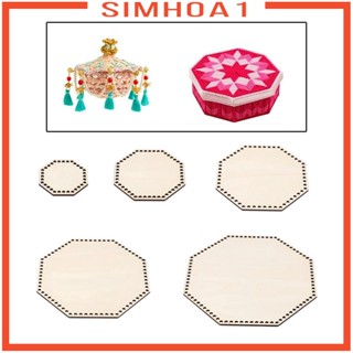 [Simhoa1] ตะกร้าไม้เปล่า อเนกประสงค์ สําหรับถักโครเชต์ DIY 5 ชิ้น