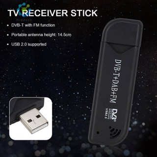 Dvb-t DAB FM USB 2.0 เสาอากาศรับสัญญาณทีวีดิจิทัล SDR วิดีโอดองเกิล [Hidduck.th]