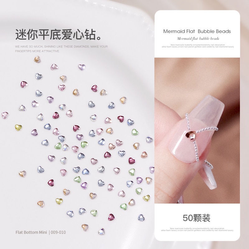 50 ชิ้นอุปกรณ์ตกแต่งเล็บคริสตัลรูปหัวใจแบนขนาดเล็กหลากสี