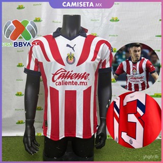 [Edition For players] 2023-24 Chivas Home เสื้อฟุตบอล 9RIO