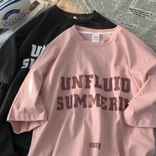 เสื้อยืด ลายกราฟฟิก 2023