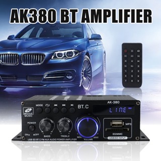 Ak380 เครื่องขยายเสียงซับวูฟเฟอร์ ลําโพงบลูทูธ 800W Hi-Fi เสียงเบส ขนาดเล็ก สําหรับรถยนต์ บ้าน บาร์