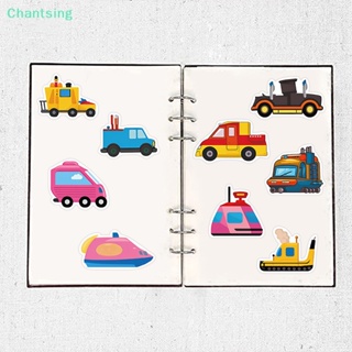 &lt;Chantsing&gt; สติกเกอร์ ลายการ์ตูนรถบรรทุก 50 ชิ้น สําหรับติดตกแต่งห้องนอนเด็ก แล็ปท็อป ตู้เย็น