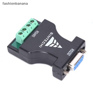 [fashionbanana] Rs-232 to RS-485 อะแดปเตอร์แปลงอินเตอร์เฟส