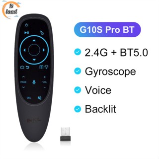 【IS】เมาส์ไร้สาย ควบคุมด้วยเสียง 2.4g G10 G10s Pro Gyroscope Ir สําหรับ Android Tv