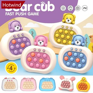 Hotwind ของเล่นปุ่มกด 50 ระดับ 15 ประเภท V7W3
