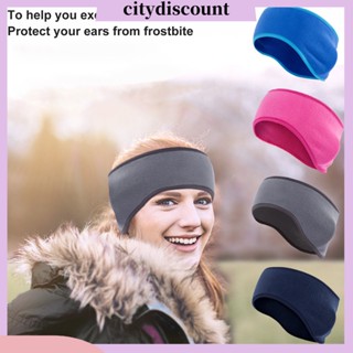 &lt;citydiscount&gt; ที่คาดศีรษะ ยืดหยุ่นสูง ดูดซับเหงื่อได้ดี ล้างทําความสะอาดได้ สีพื้น สําหรับตั้งแคมป์ ปั่นจักรยาน วิ่ง ฤดูหนาว