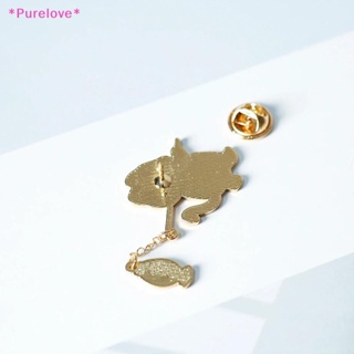 Purelove&gt; เข็มกลัด โลหะผสม รูปการ์ตูนสัตว์น่ารัก สร้างสรรค์ เครื่องประดับแฟชั่น สําหรับเพื่อน ของขวัญ