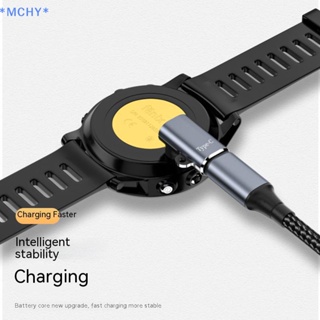 Mchy&gt; อะแดปเตอร์ชาร์จ USB Type C Micro ios สําหรับนาฬิกา Garmin Fenix 7 6 5 Insct 2S