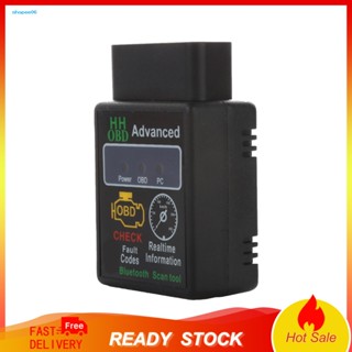 Setn Mini V21 HH OBD 2 OBDII เครื่องสแกนเนอร์วินิจฉัยอินเตอร์เฟส บลูทูธ สําหรับรถยนต์