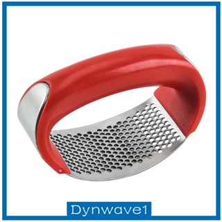 [Dynwave1] เครื่องบดกระเทียม ถั่วลิสง รูปโค้ง จับสบาย