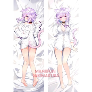 ปลอกหมอนอิง ลายการ์ตูนอนิเมะ Virtual YouTuber Nekomata Oku Dakimakura ขนาด 50x150 ซม. 1217976