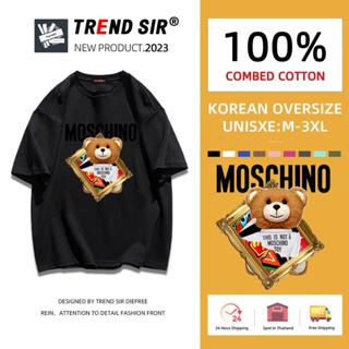 TrendSir 🌻🧸มาใหม่🧸🌻 เสื้อโอเวอร์ไซส์ เนื้อผ้านิ่ม เสื้อยืดโอเวอร์ไซส์ classic มี7สี M-3XL