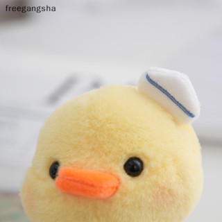 [FREG] Cute Sailor Hat Scarf Little Yellow Duck Plush Keychain Soft Stuffed Doll Pendant Cartoon Bag Charm For Birthday Party Supplies FDH