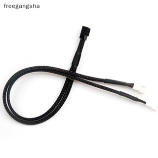 [FREG] Motherboard 1 to 1 or 2 4Pin CPU Fan To PH 4pin GPU Cable Graphics PWM Cooking Fan Adapter Cable 30cm FDH