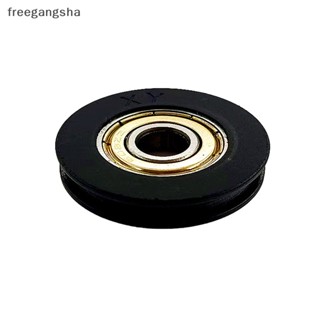 [FREG] High Quality U Groove Nylon Rubber Injection Pulley Flexible Ball Bearings Wheels Roller Doors And Windows Rail Ball Bearing FDH