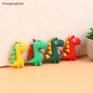 [FREG] Cartoon Dinosaur Doll Keychain Creative Bag Pendant Small Gift Bag Pendant Keychain FDH