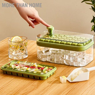 More than Home ถาดทำน้ำแข็งสองชั้น 64 ชิ้นกล่องทำน้ำแข็ง Press Easy Release Ice Freezer Storage Box