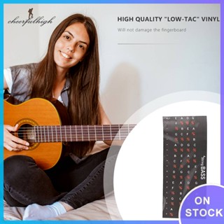 ✿cheerfulhigh✿ Professional Guitar Fretboard Notes Labels Guitar Fretboard Note Sticker ✿