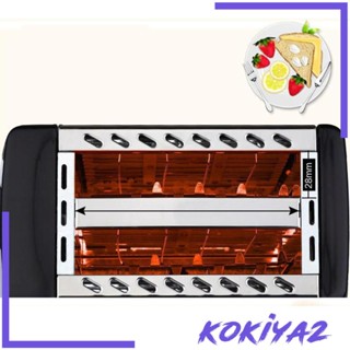 [Kokiya2] เครื่องทําอาหารเช้าอัตโนมัติ ทําขนมปัง 2 ชิ้น ทําความร้อนเร็ว สําหรับทําอาหารเช้า