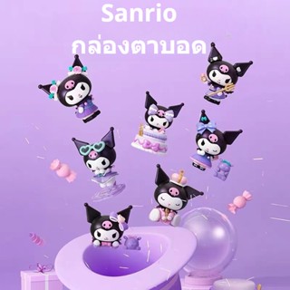 กล่องสุ่ม รูปปั้นการ์ตูน Kawaii Sanrio Kuromi เหมาะกับของขวัญ แบบสร้างสรรค์ สําหรับตกแต่งโต๊ะ