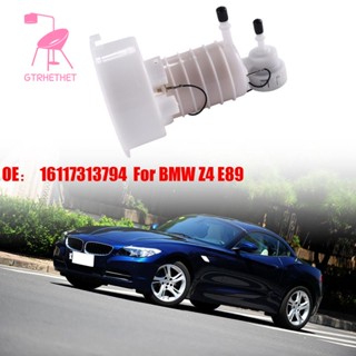 อะไหล่ไส้กรองน้ํามันเชื้อเพลิง แบบเปลี่ยน 16117313794 สําหรับ BMW Z4 E89