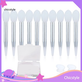 Chicstyle แปรงซิลิโคน หัวกลม แบบพกพา สําหรับแต่งหน้า ทาลิปสติก 10 ชิ้น