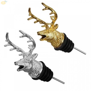 【VARSTR】Animal Pourer Zinc Alloy + Silica Gel Gold/silver High Hardness Smooth