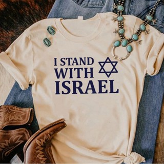 เสื้อยืด พิมพ์ลายอนิเมะ Israel สไตล์ญี่ปุ่น แนวสตรีท สําหรับผู้หญิง