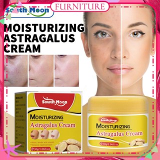 ♕ South Moon Moisturizing Astragalus Cream Whitening Nourishing Remove Freckle Spot Black Melasma Anti-aging Facial Cream Dilute Fine Lines Face Care 30g FURNITURE