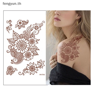 Fengyun สติกเกอร์รอยสักชั่วคราว ลายเฮนน่า ลูกไม้ สีน้ําตาล กันน้ํา สําหรับผู้หญิง