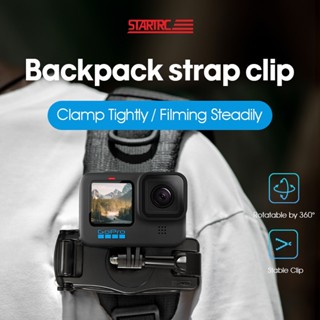 STARTRC for DJI Action 3 2 Backpack Clip for GoPro Insta360 X3 FIMI PALM 1 2 Osmo Pocket Camera Accessories Strap Bracket Stable Clamp